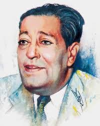 محمد مندور