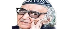 محمد مهدي الجواهري